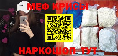 кокаин премиум Гусев