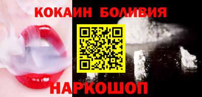 метамфетамин Гусь-Хрустальный