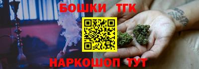 COCAINE Гусиноозёрск