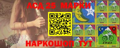 кокаин премиум Гусев