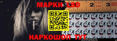 COCAINE Гусиноозёрск