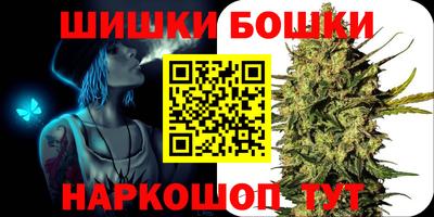 COCAINE Гусиноозёрск