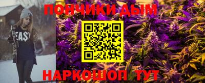 кокаин премиум Гусев