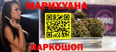 COCAINE Гусиноозёрск