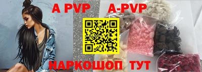 кокаин премиум Гусев