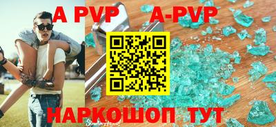 бошки Гагарин