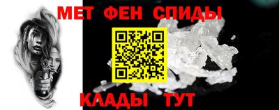 COCAINE Гусиноозёрск