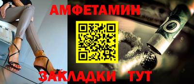 таблы Гай