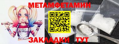COCAINE Гусиноозёрск