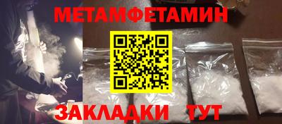 COCAINE Гусиноозёрск