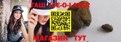 COCAINE Гусиноозёрск