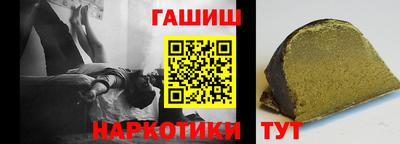 COCAINE Гусиноозёрск