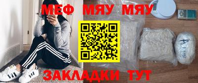 COCAINE Гусиноозёрск